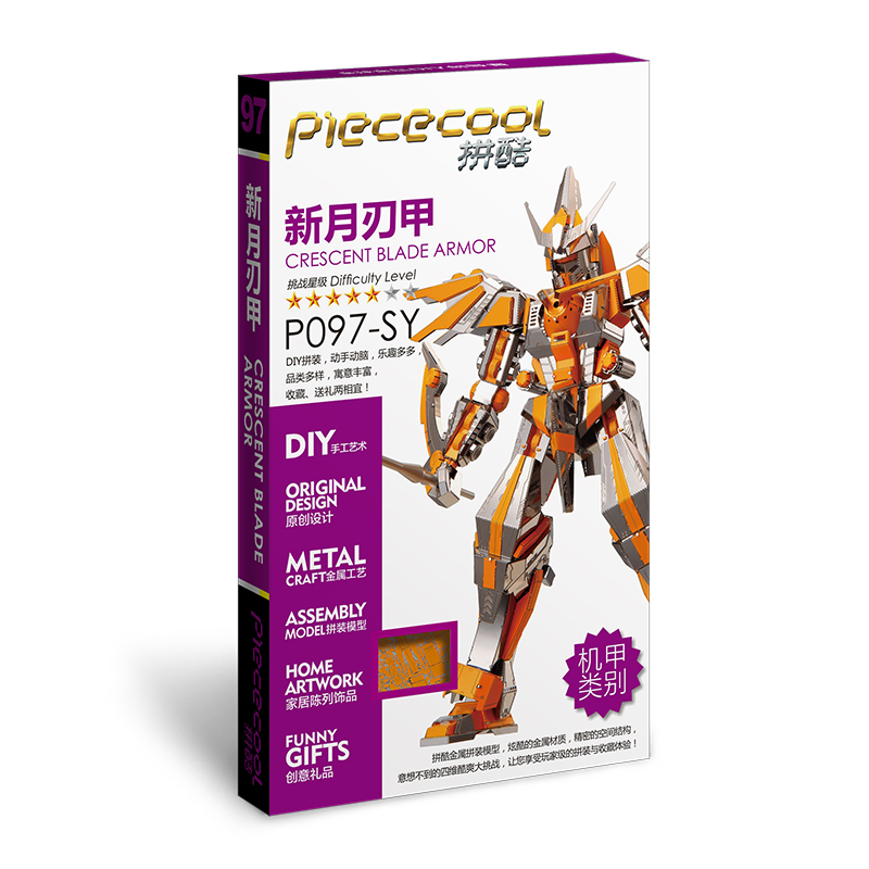 Metal Craft